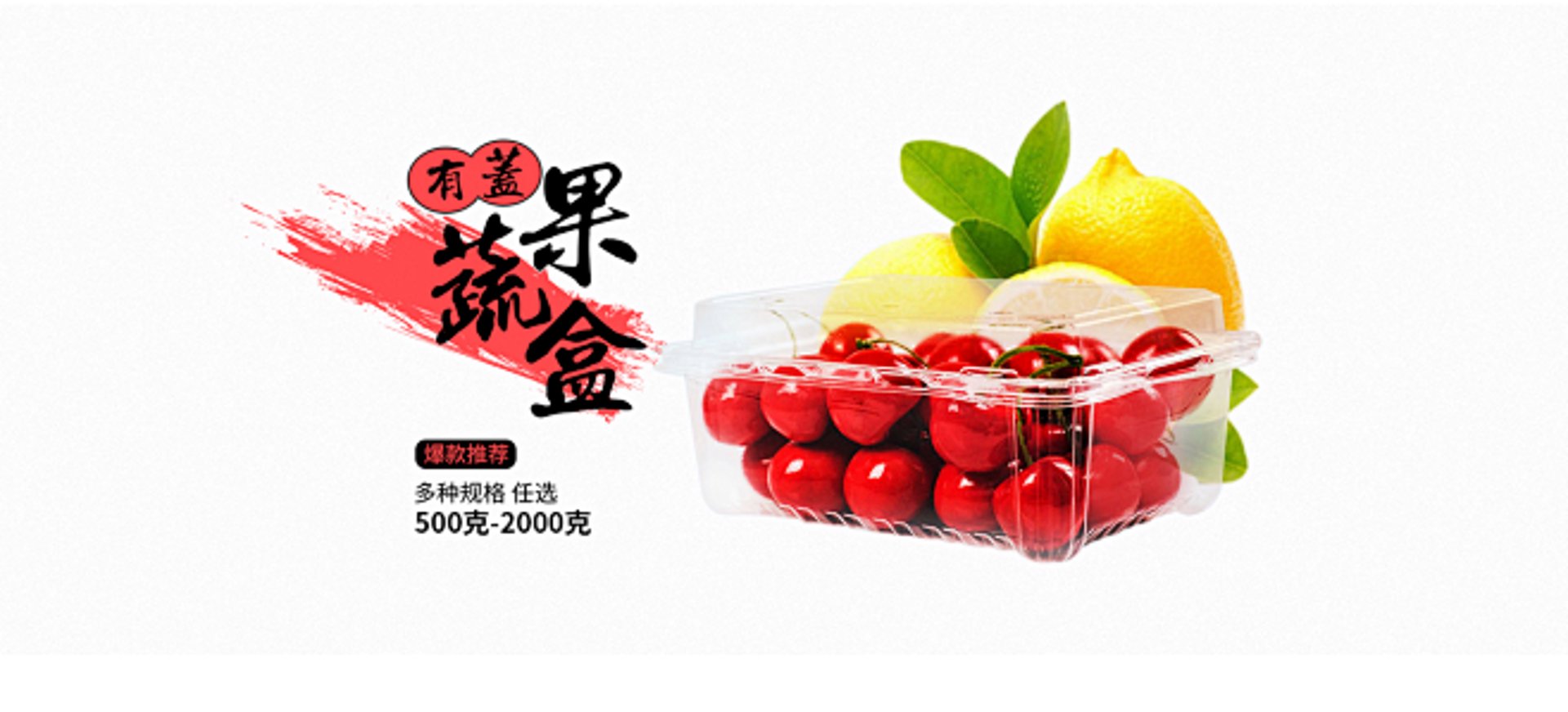 奥亿环保设备