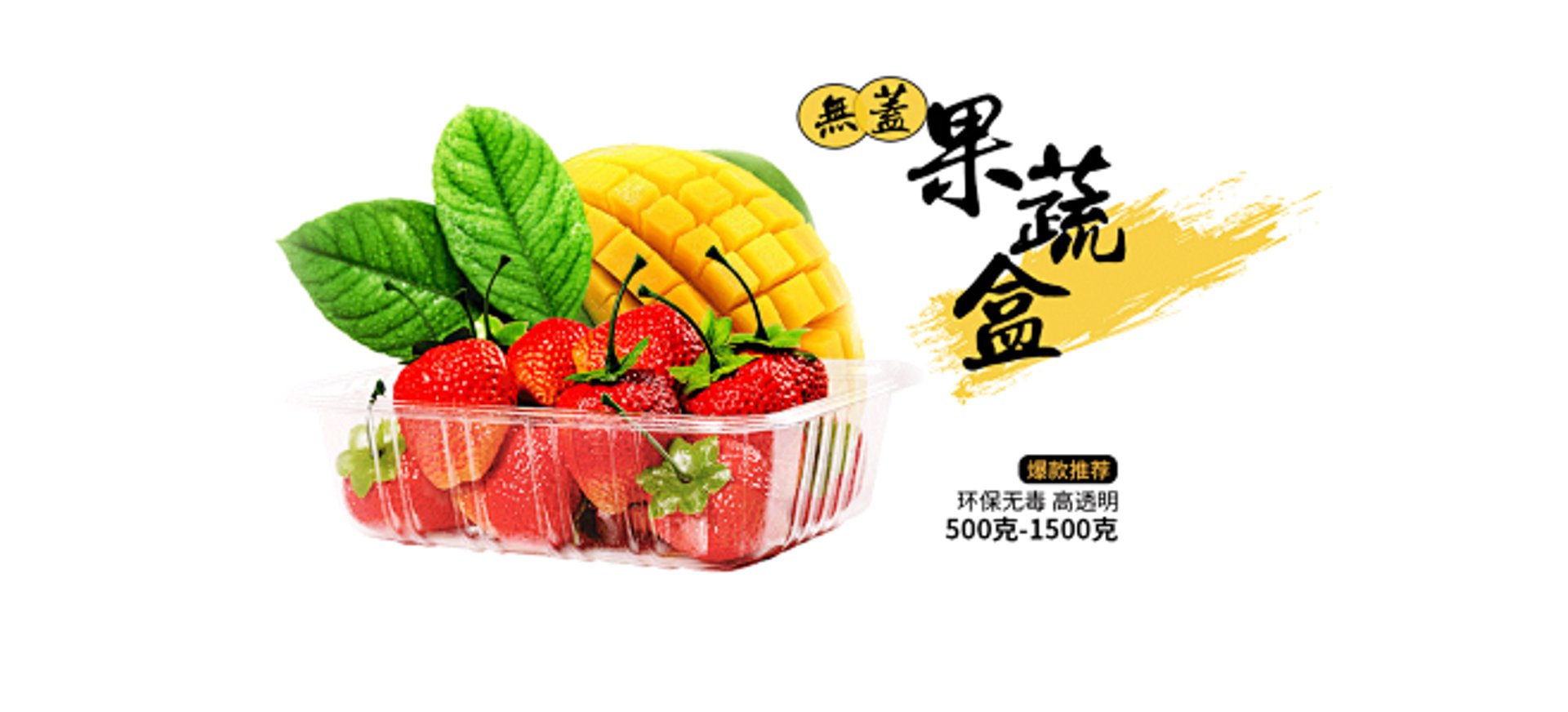 奥亿环保设备