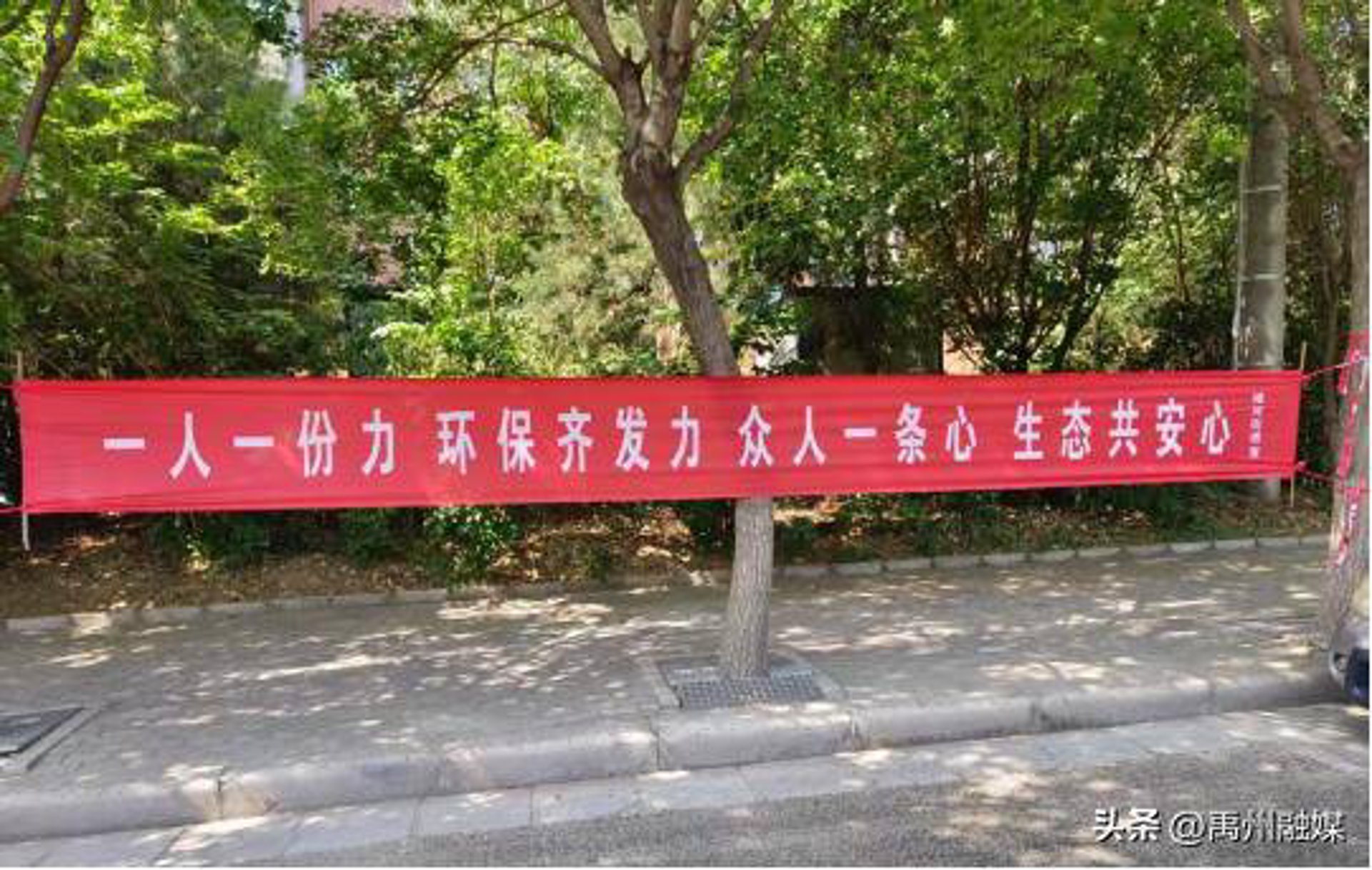 奥亿环保设备