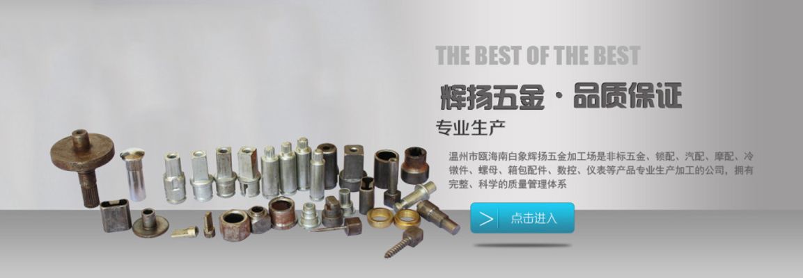 企业地址：常熟高新技术产业开发区黄浦江路199号紫晶创意广场8幢404