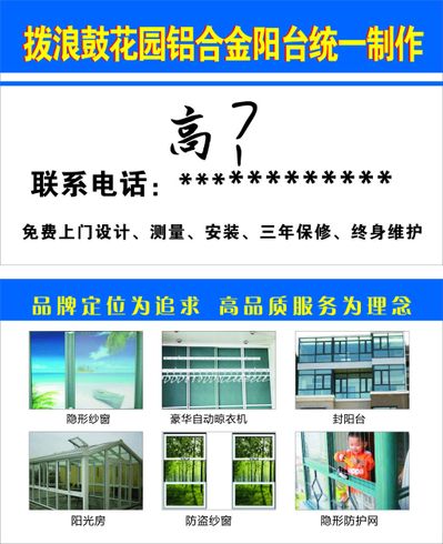 64.6%高溢价何时降温？2026-02-04