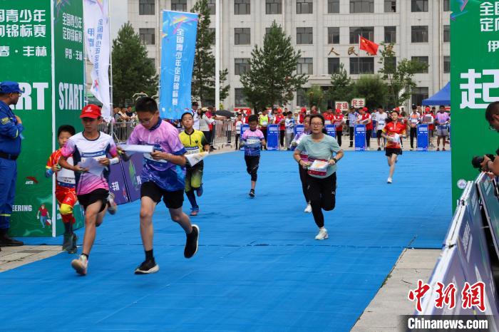 北方林海中的盛事：2023年全国青少年定向锦标赛