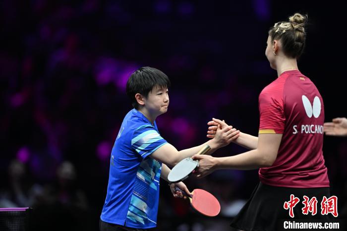 WTT重庆冠军赛2025开幕 首日上演激烈对决