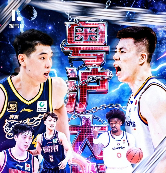 徐杰怒怼球迷成惨败缩影，广东男篮客场崩盘遭