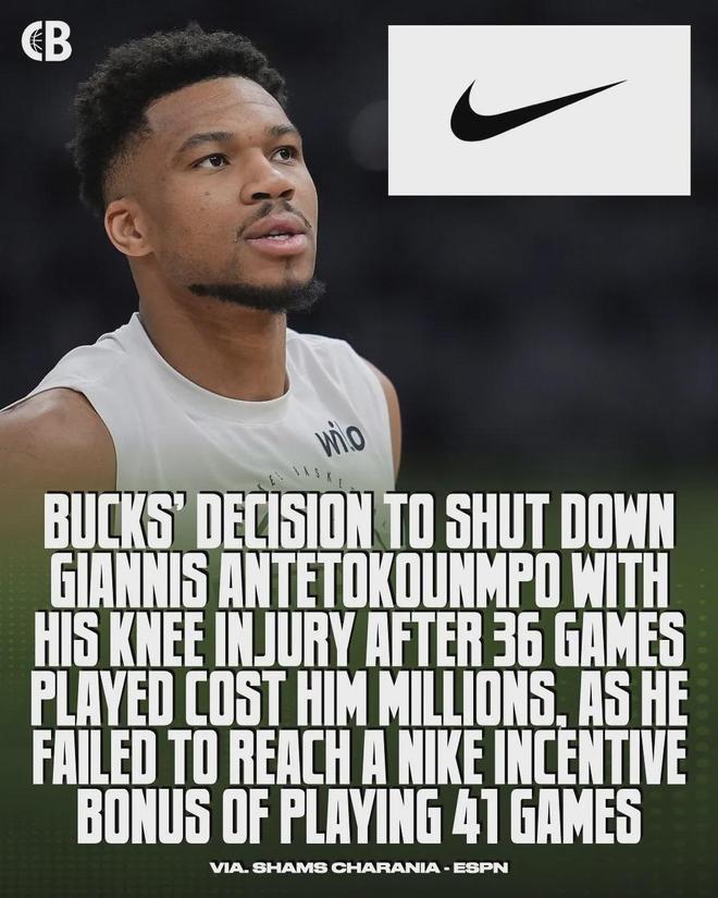 字母哥复出受阻 雄鹿内部矛盾激化 交易传闻再起