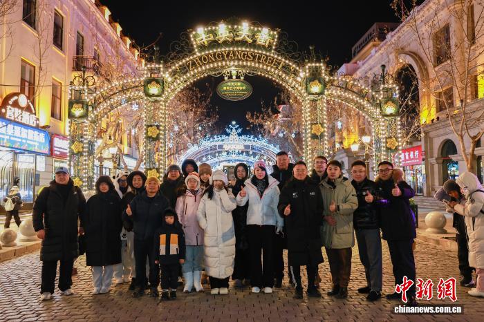 首届全国EMBA雪地足球赛在哈尔滨落幕，哈尔滨工