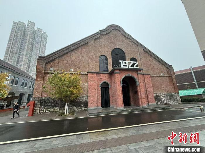 鲁台青年在济南电竞园：以百年建筑激活历史记